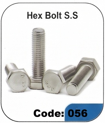 براغي ستانلس ستيل(202) 10 × 100